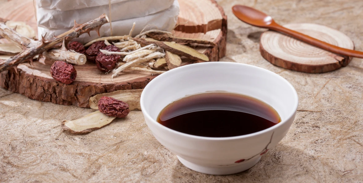 맞춤 한약 처방